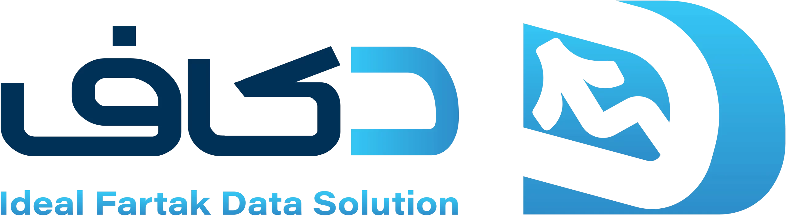 دکاف کمپانی